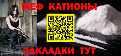 герыч Рузаевка