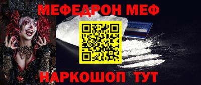 герыч Рузаевка