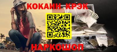 герыч Рузаевка