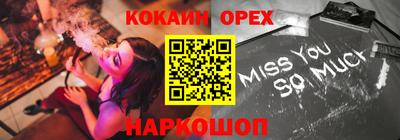 герыч Рузаевка