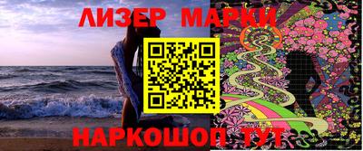 герыч Рузаевка
