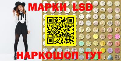 мдма Рыбинск