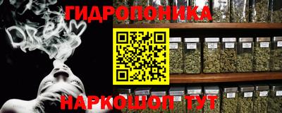 спайс Рязань