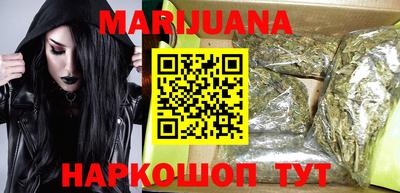 мдма Рыбинск