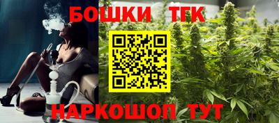 герыч Рузаевка
