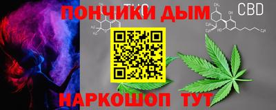герыч Рузаевка