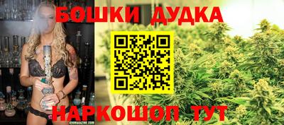 мдма Рыбинск