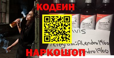 герыч Рузаевка