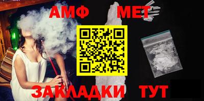 мдма Рыбинск