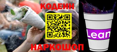 герыч Рузаевка
