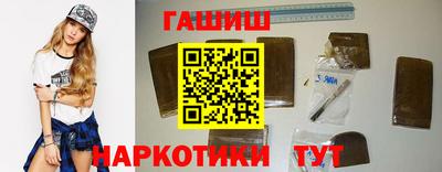спайс Рязань