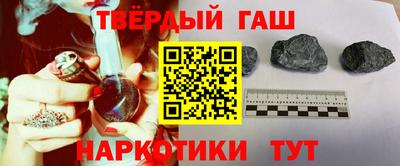 спайс Рязань