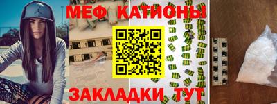 герыч Рузаевка