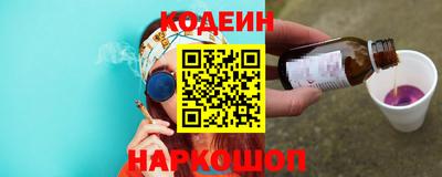мдма Рыбинск