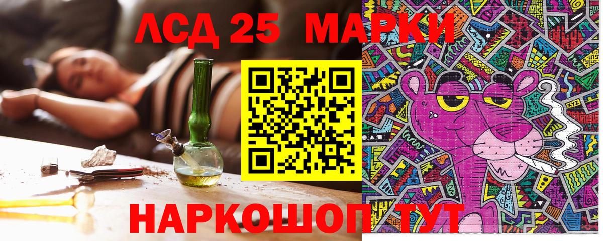 Марки NBOMe 1500мкг  Марки NBOMe  Самара  Вход с VPN  где купить наркоту  Марки NBOMe 1500мкг 